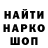 МЕТАДОН белоснежный SeR1eS