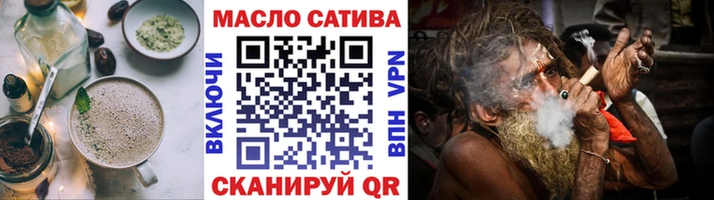Canna-Cookies марихуана  Починок 