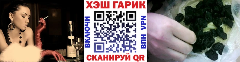 Гашиш AMNESIA HAZE  ОМГ ОМГ как зайти  Починок 
