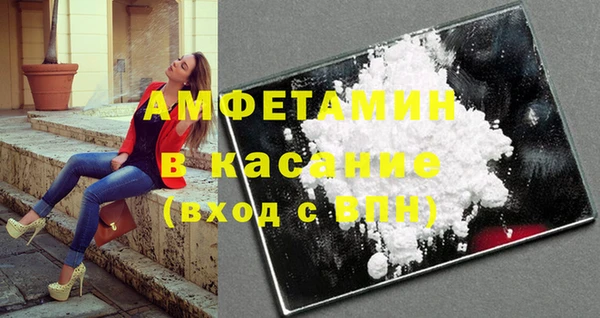 винт Алексеевка