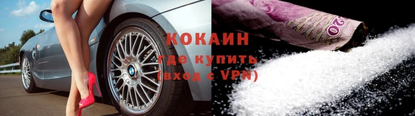 прущие крисы Алзамай