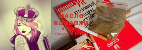 прущие крисы Алзамай