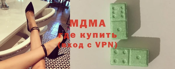 хмурый Абинск