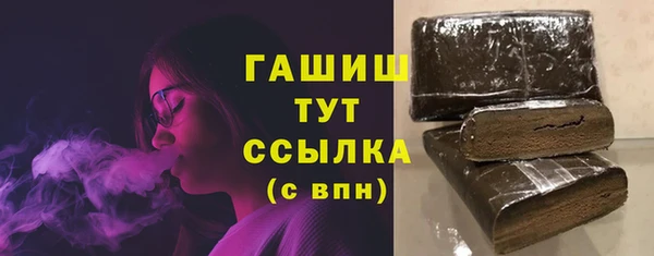 хмурый Абинск