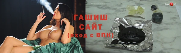 экстази Абаза