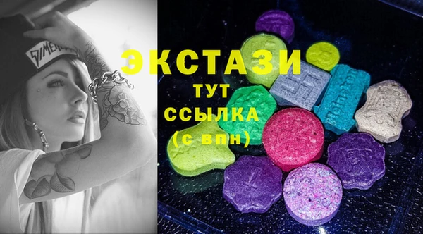 винт Алексеевка