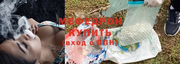 винт Алексеевка
