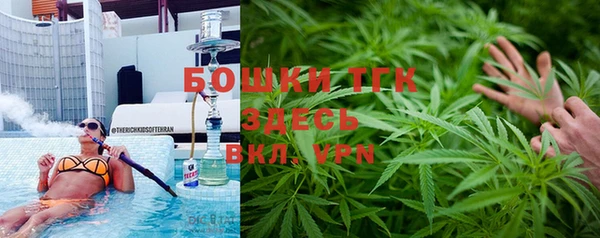 хмурый Абинск