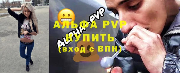 хмурый Абинск