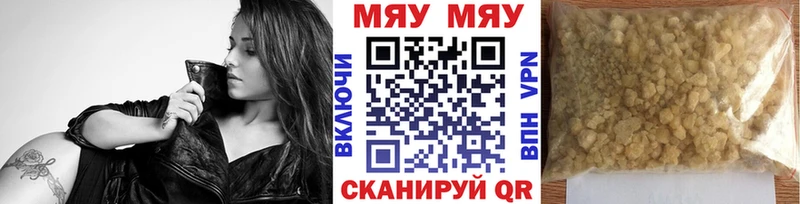 маркетплейс какой сайт  Починок  Меф 4 MMC  ссылка на мегу зеркало 