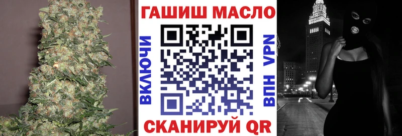 hydra ссылки  Починок  ТГК жижа 